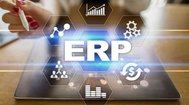 ERP軟件對企業(yè)有哪些幫助？