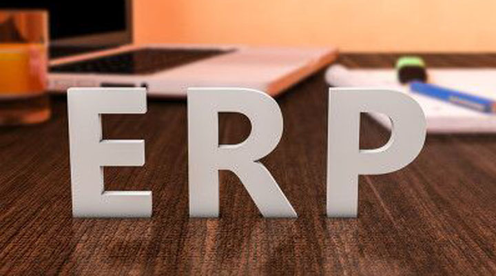 ERP要解決哪些令企業頭疼的問題？