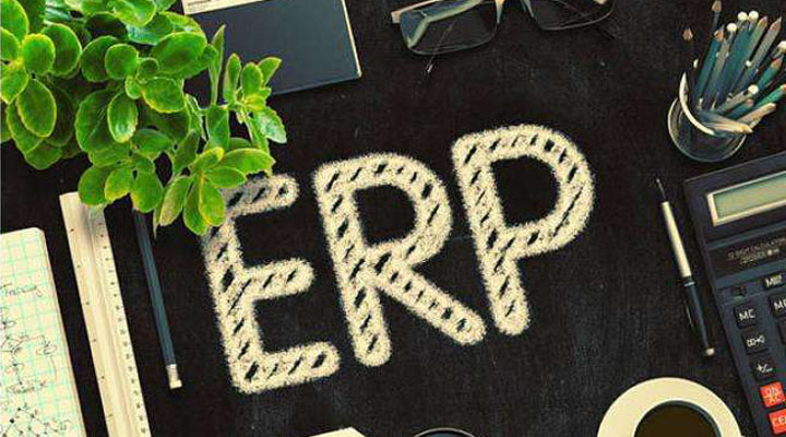 ERP系統可以為企業帶來什么？